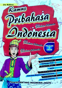 Image of Kamus Pribahasa Indonesia