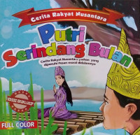 Image of Putri Serindang Bulan