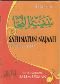 Image of Safiinatun Najaah