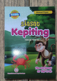Image of Siasat Kepiting